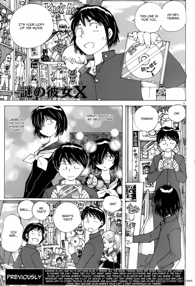 Mysterious Girlfriend X Chapter 72 page 1