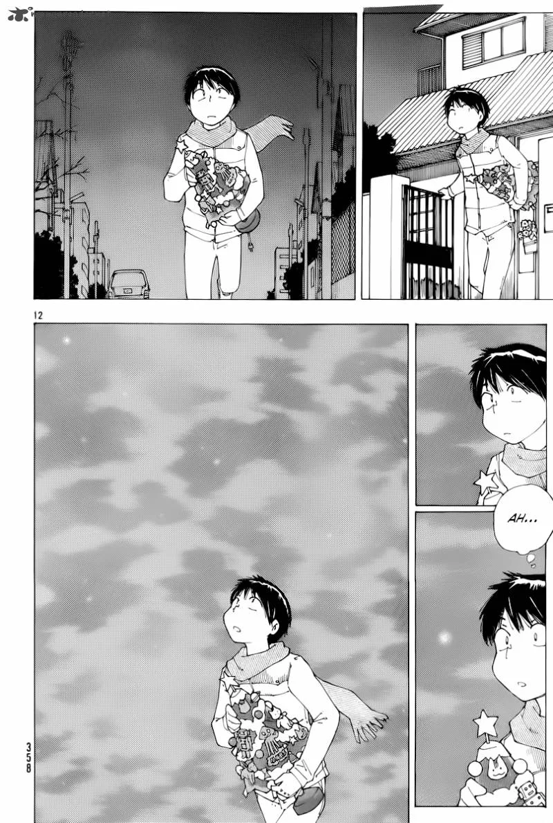 Mysterious Girlfriend X Chapter 73 page 12