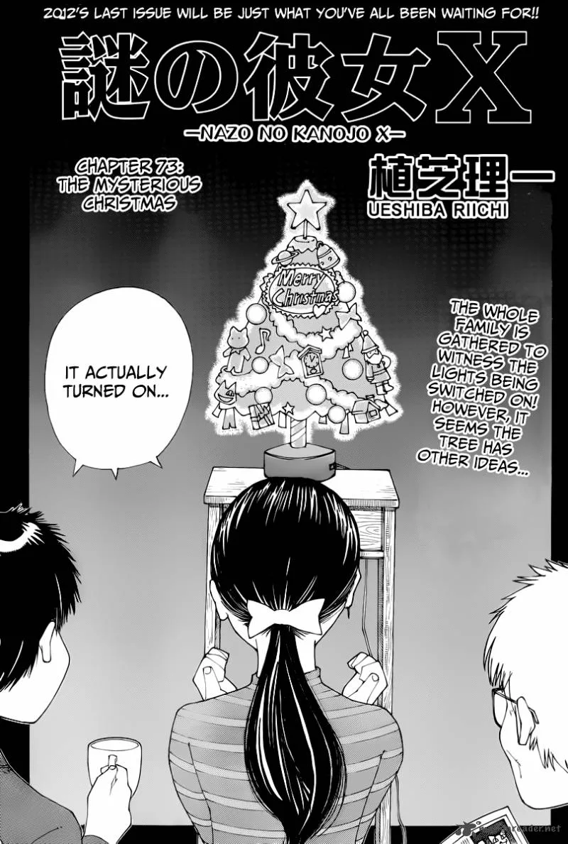 Mysterious Girlfriend X Chapter 73 page 2