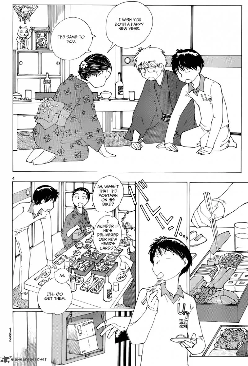 Mysterious Girlfriend X Chapter 74 page 4
