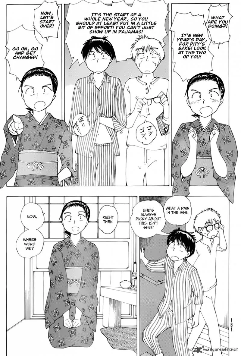 Mysterious Girlfriend X Chapter 74 page 3
