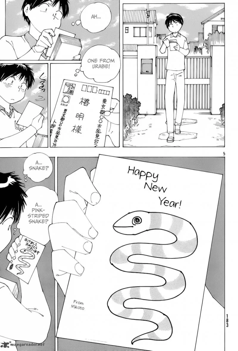 Mysterious Girlfriend X Chapter 74 page 5