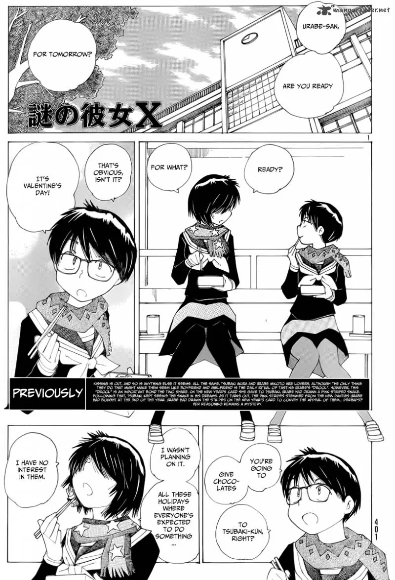 Mysterious Girlfriend X Chapter 75 page 1