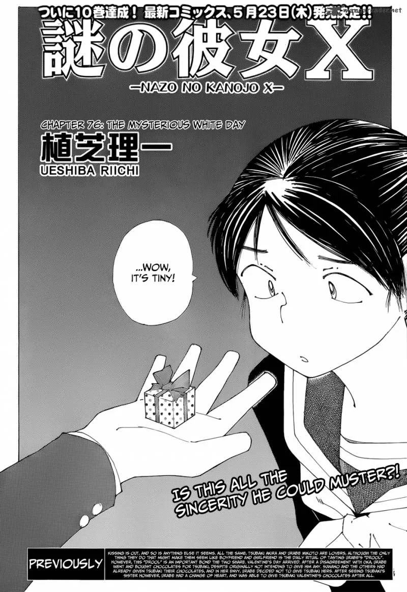Mysterious Girlfriend X Chapter 76 page 2