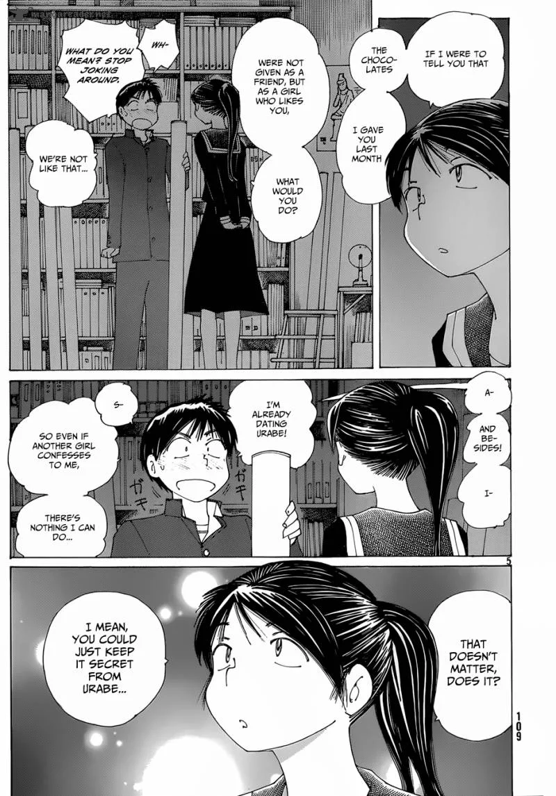 Mysterious Girlfriend X Chapter 76 page 5