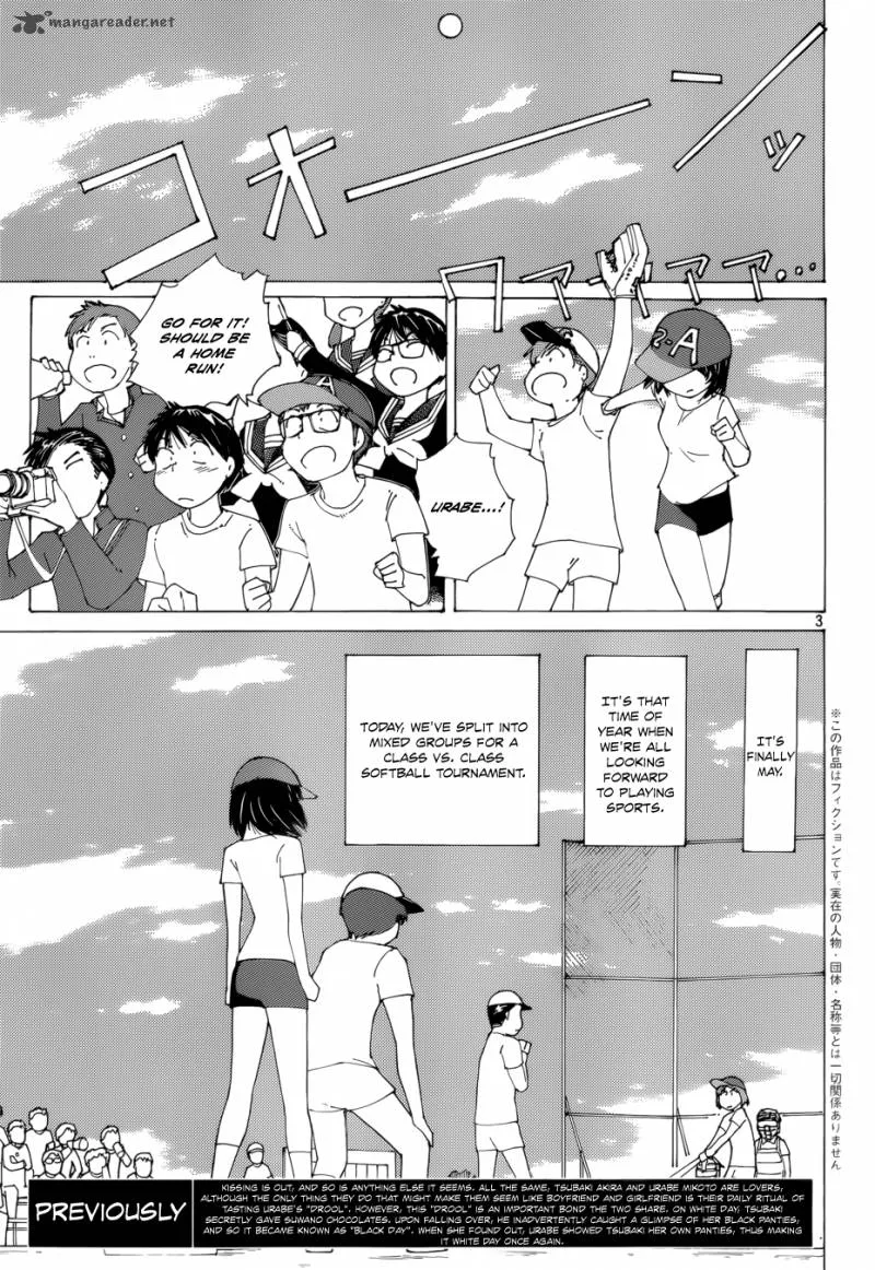 Mysterious Girlfriend X Chapter 77 page 4
