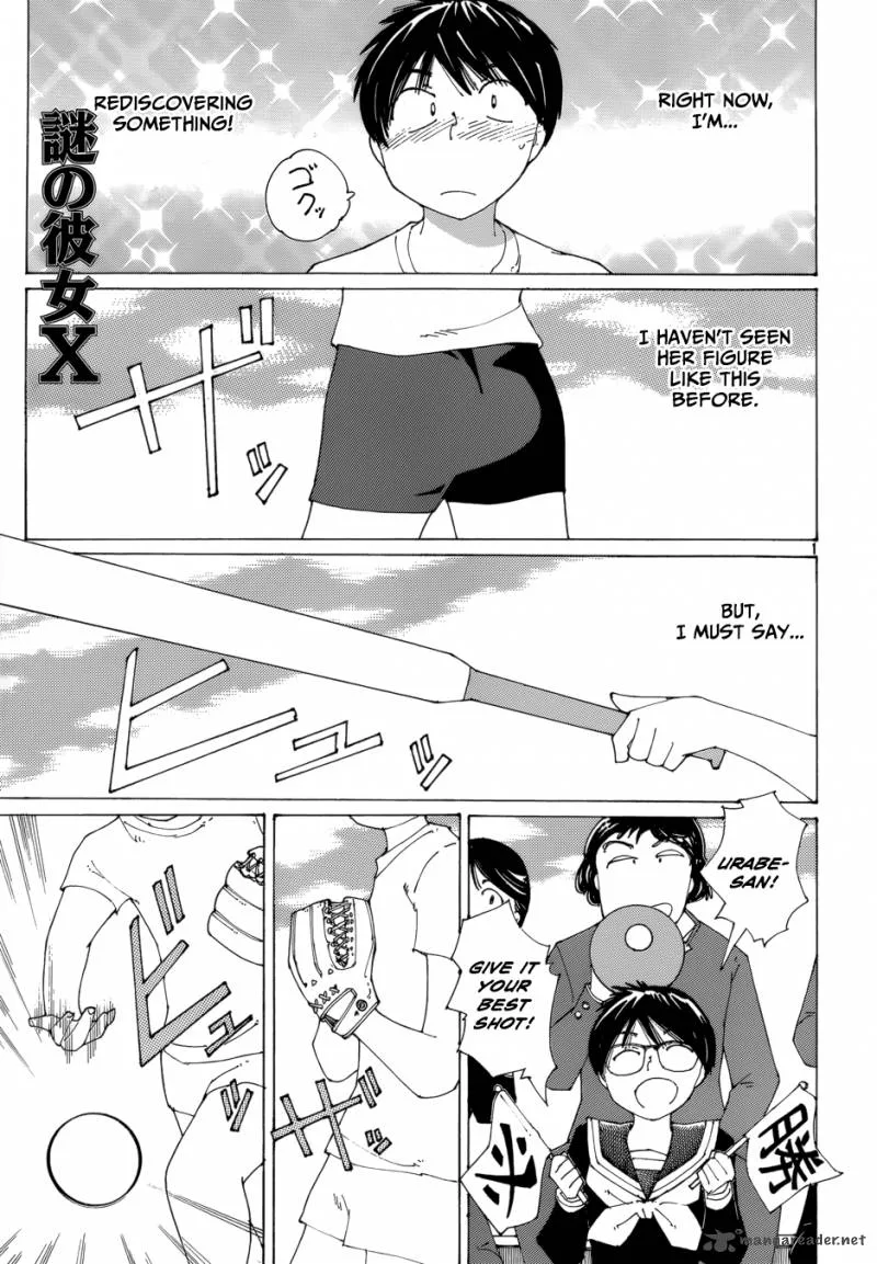 Mysterious Girlfriend X Chapter 77 page 2