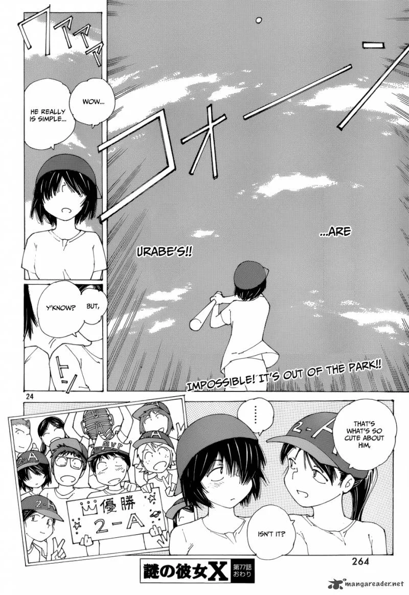 Mysterious Girlfriend X Chapter 77 page 25