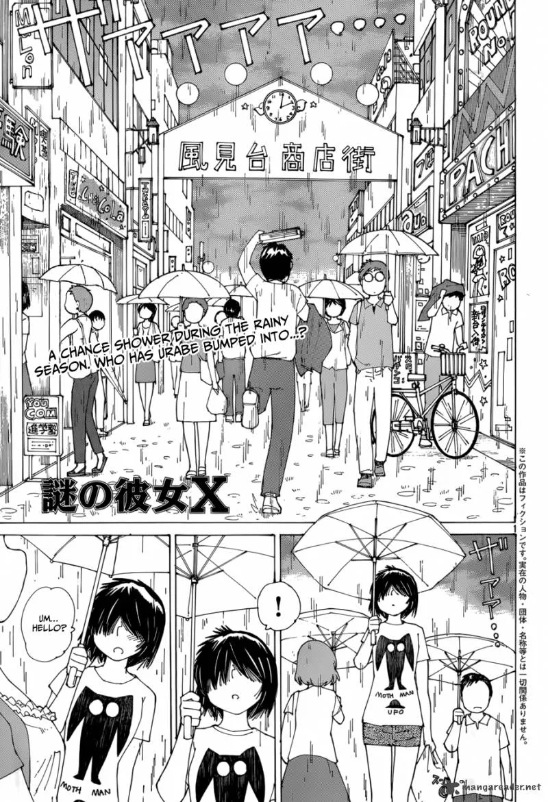 Mysterious Girlfriend X Chapter 78 page 2