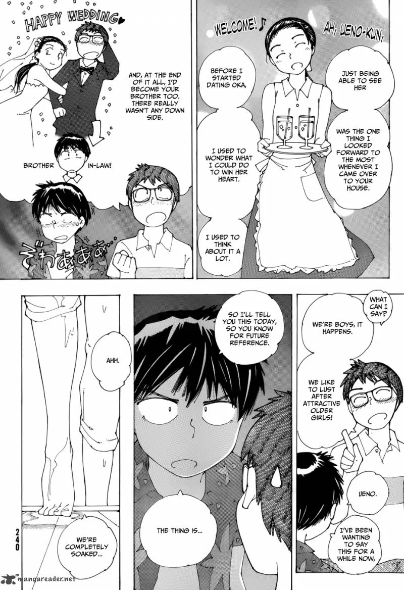 Mysterious Girlfriend X Chapter 78 page 9