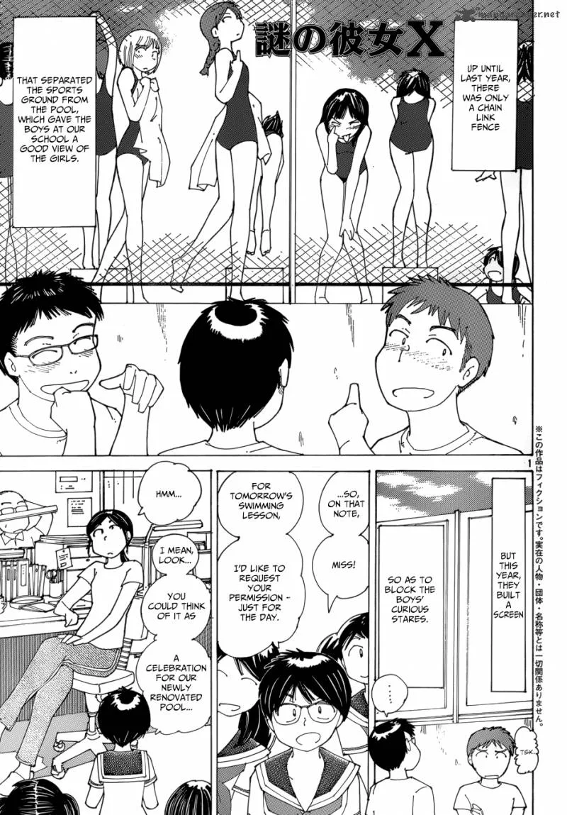 Mysterious Girlfriend X Chapter 79 page 2