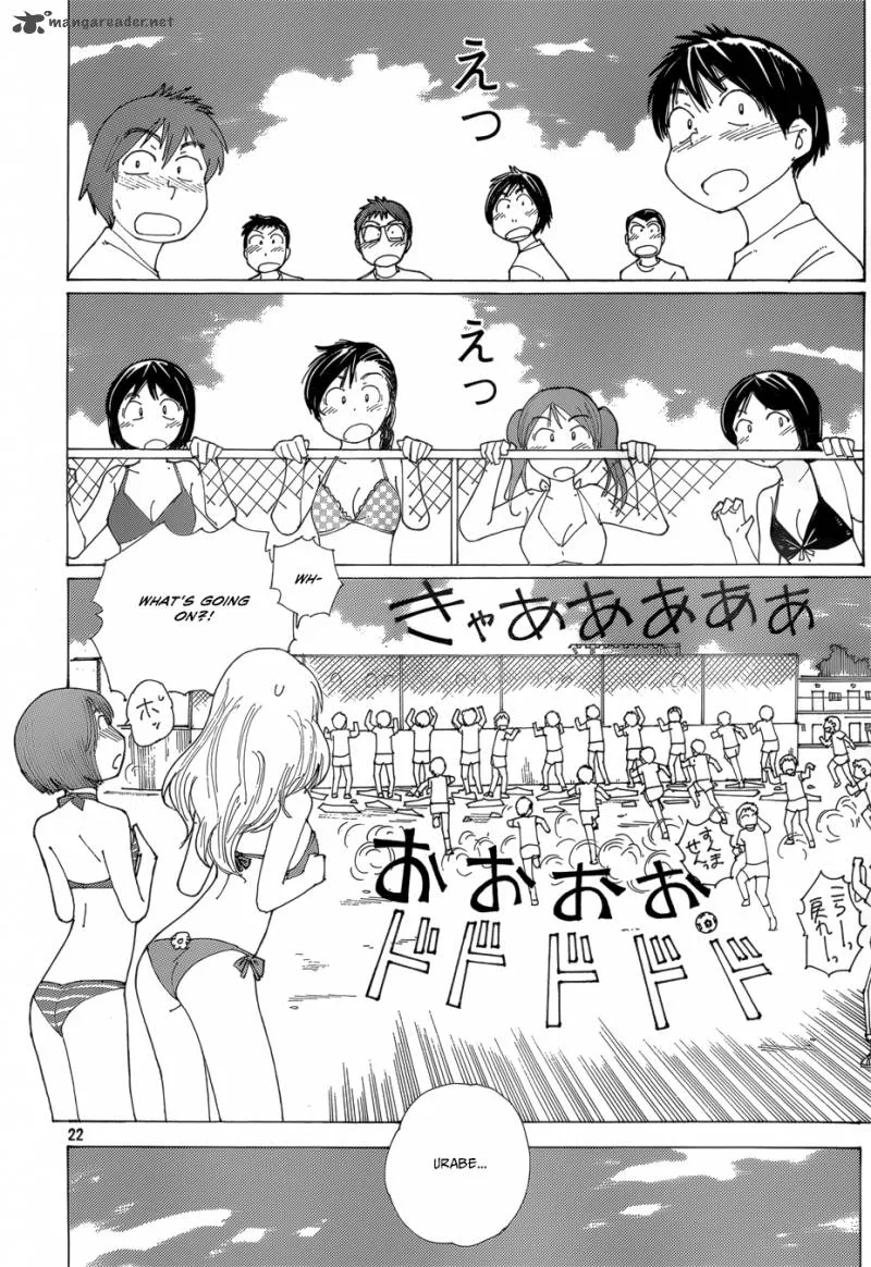 Mysterious Girlfriend X Chapter 79 page 22
