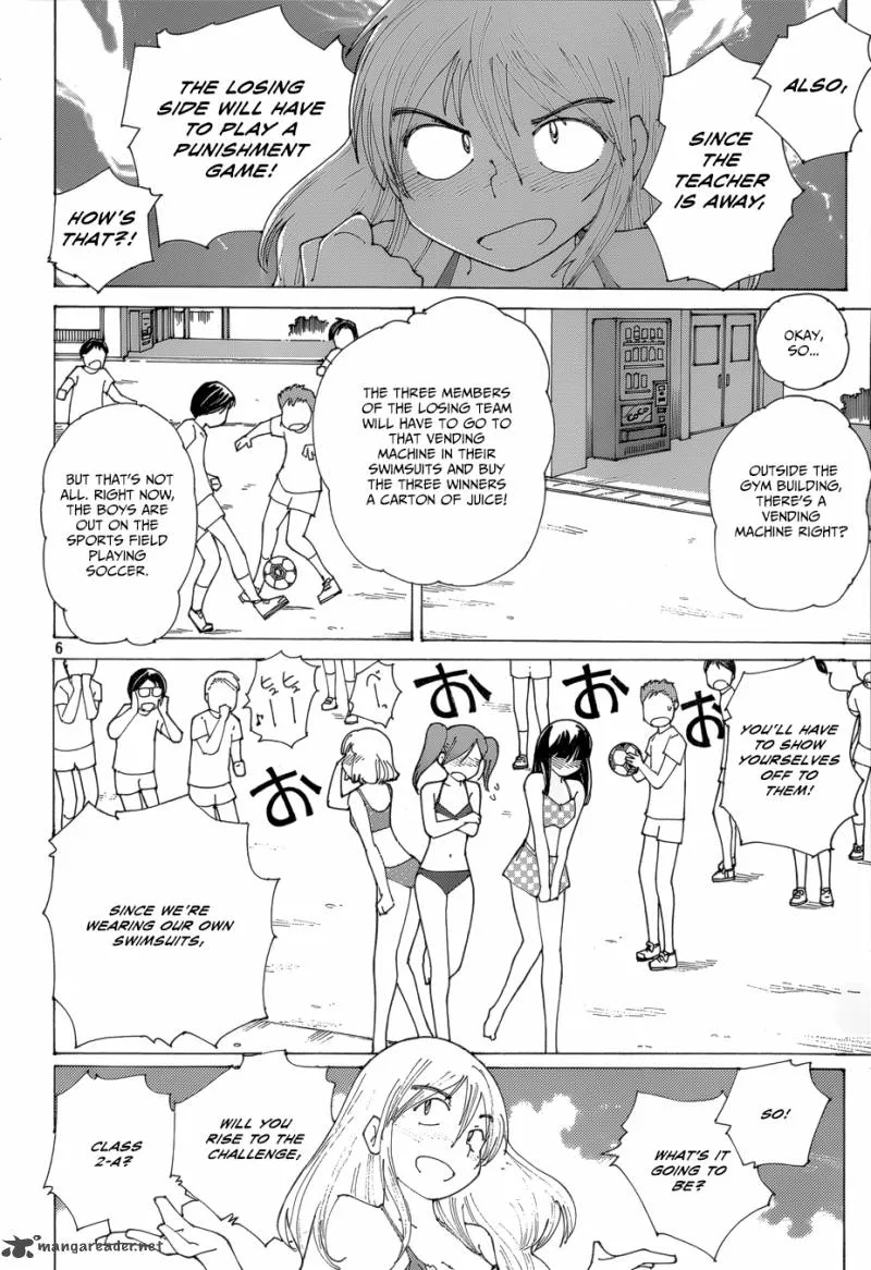 Mysterious Girlfriend X Chapter 79 page 7