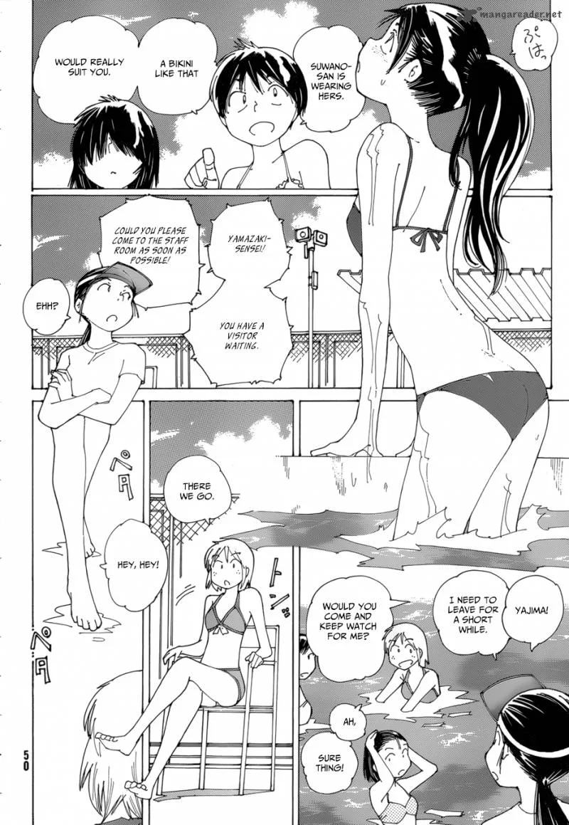 Mysterious Girlfriend X Chapter 79 page 5