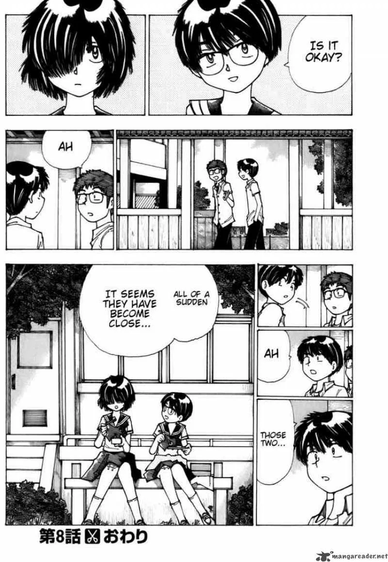 Mysterious Girlfriend X Chapter 8 page 19