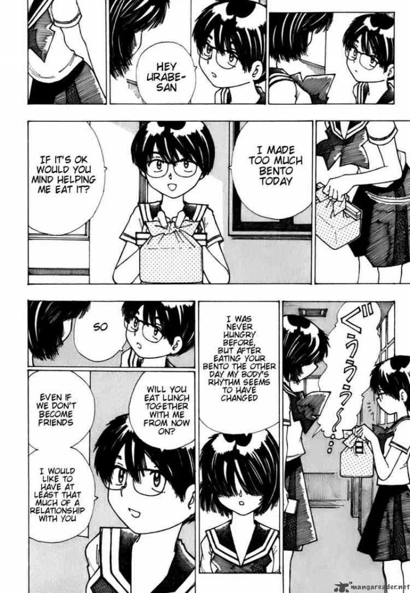 Mysterious Girlfriend X Chapter 8 page 18