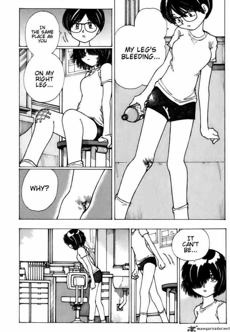 Mysterious Girlfriend X Chapter 8 page 2