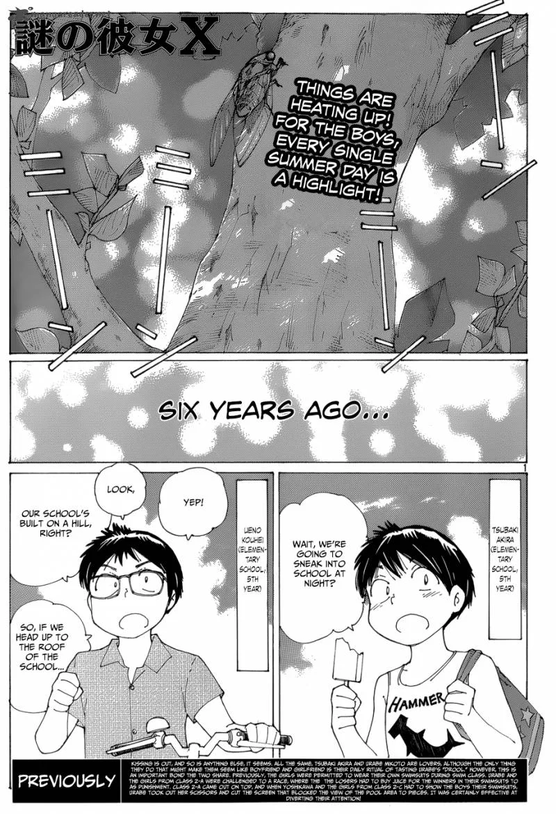 Mysterious Girlfriend X Chapter 80 page 1
