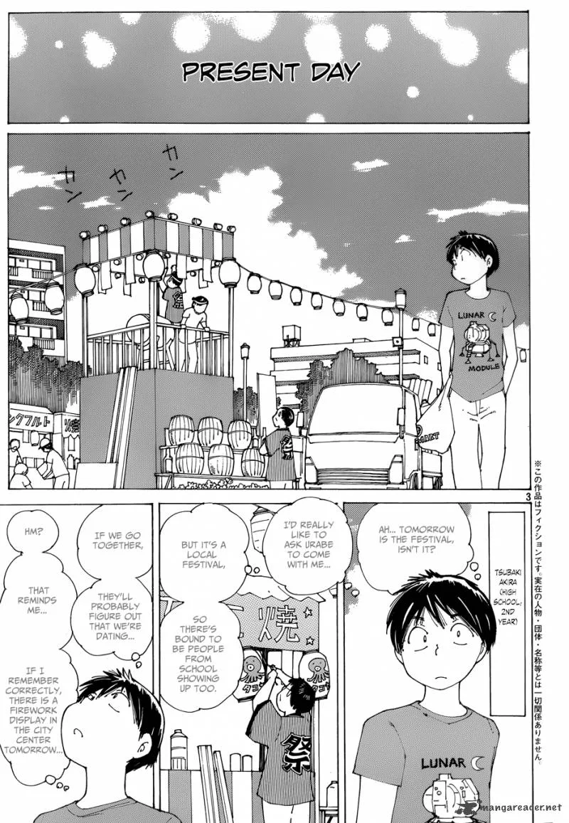 Mysterious Girlfriend X Chapter 80 page 3