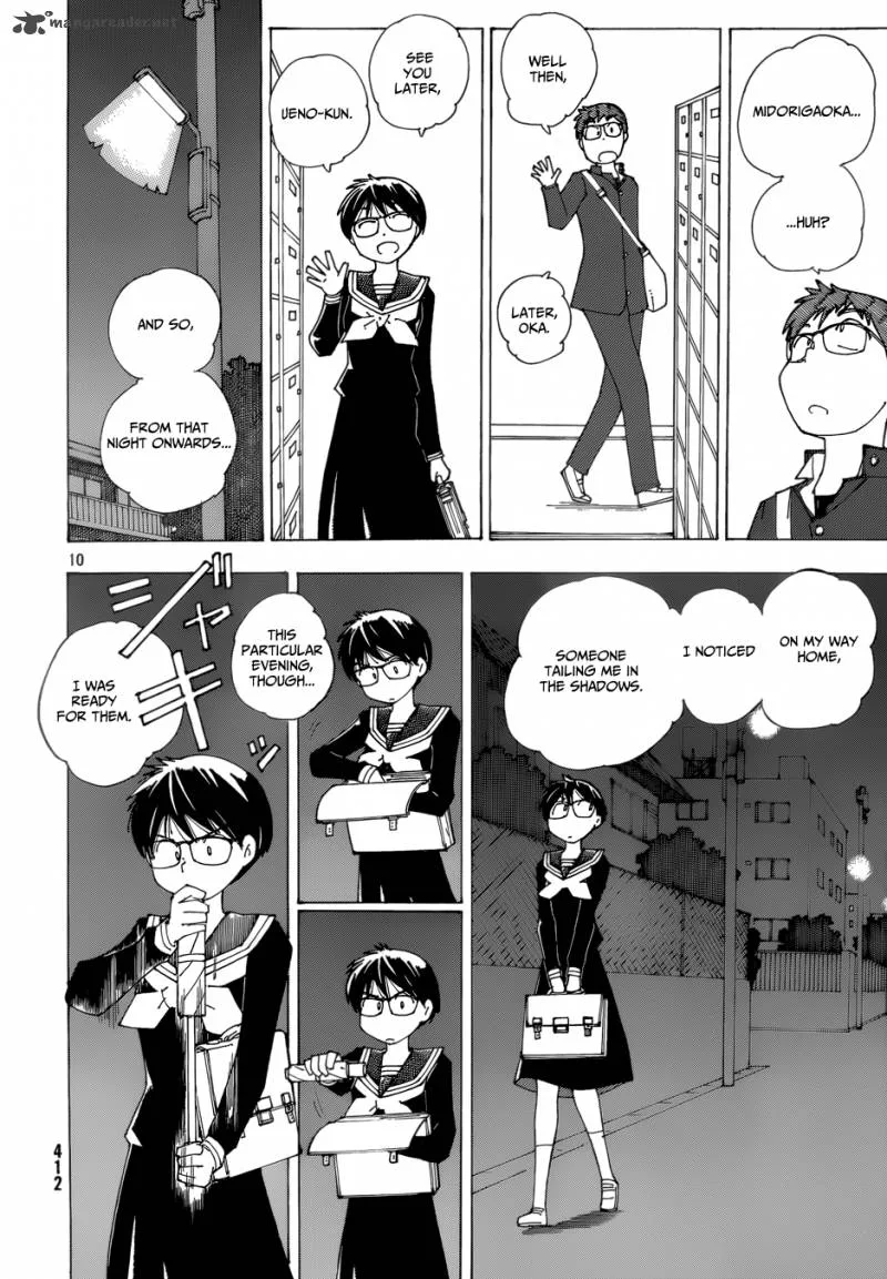 Mysterious Girlfriend X Chapter 81 page 10