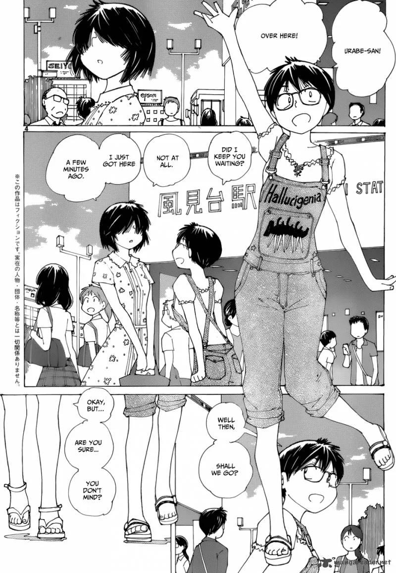 Mysterious Girlfriend X Chapter 81 page 4