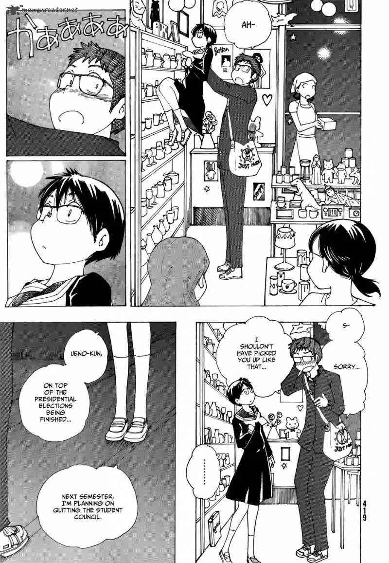 Mysterious Girlfriend X Chapter 81 page 17