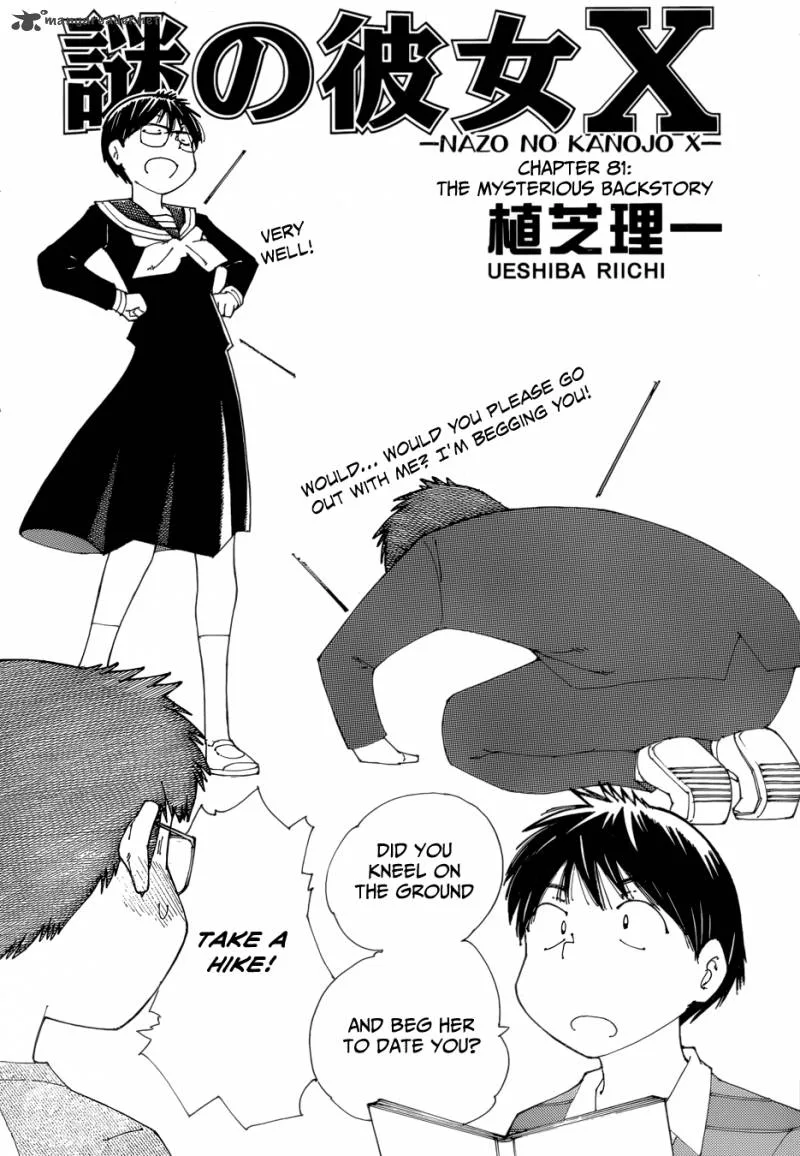 Mysterious Girlfriend X Chapter 81 page 2