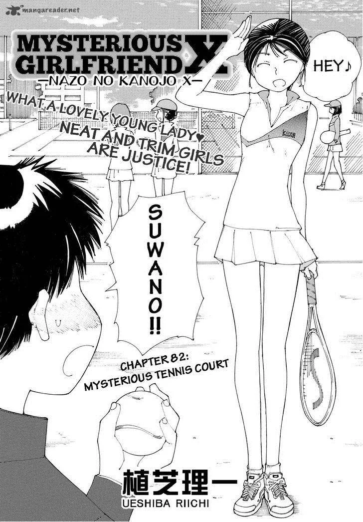 Mysterious Girlfriend X Chapter 82 page 2