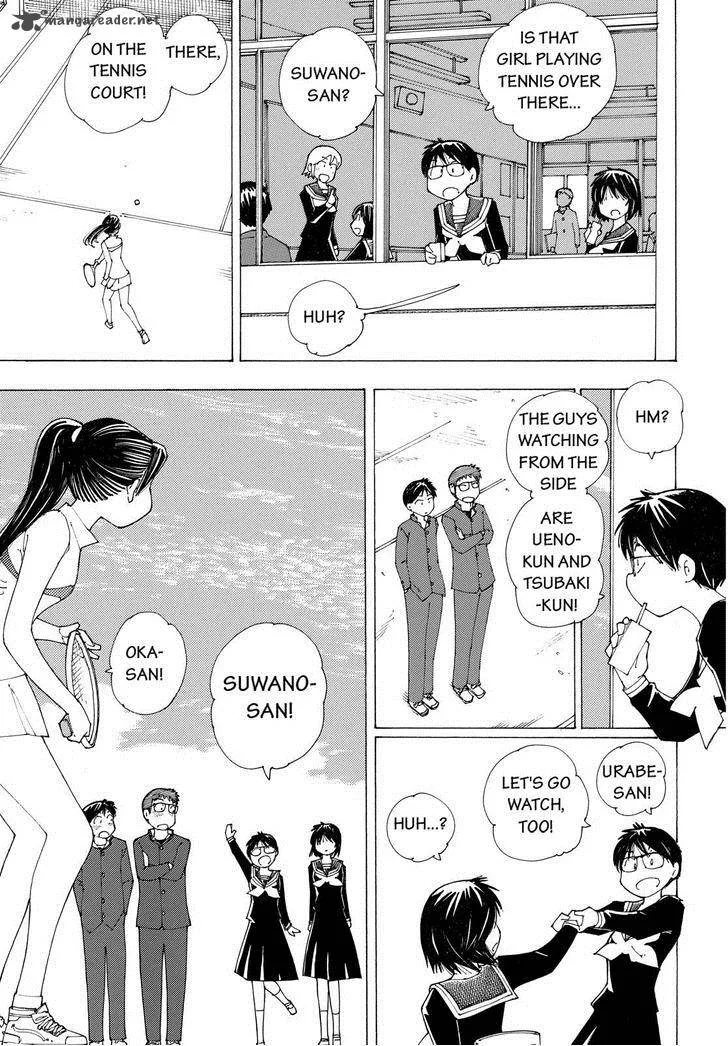 Mysterious Girlfriend X Chapter 82 page 7