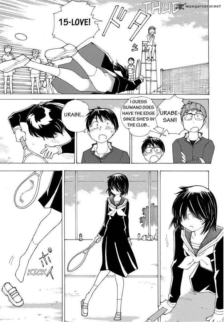 Mysterious Girlfriend X Chapter 82 page 15