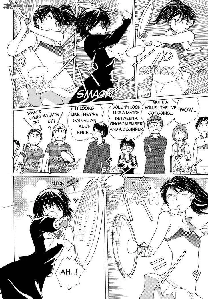 Mysterious Girlfriend X Chapter 82 page 14