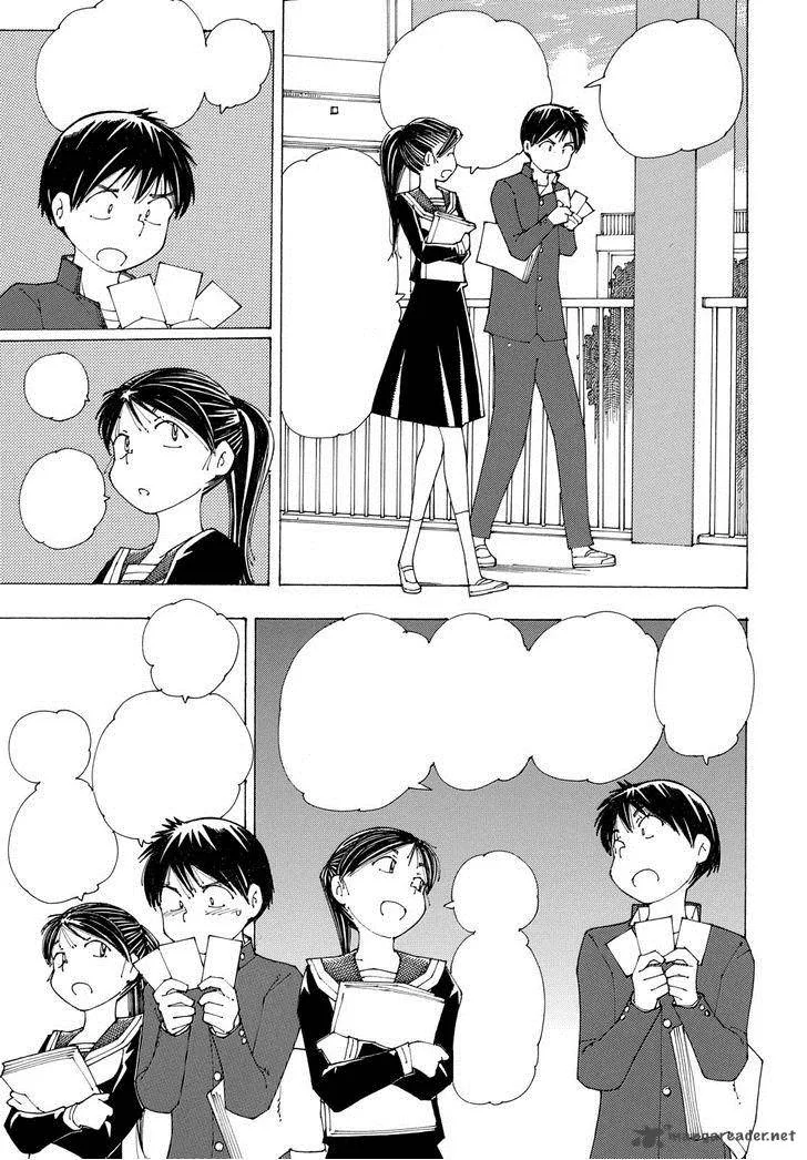 Mysterious Girlfriend X Chapter 83 page 19