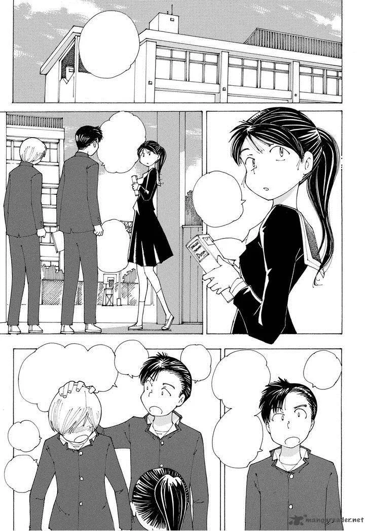 Mysterious Girlfriend X Chapter 83 page 7