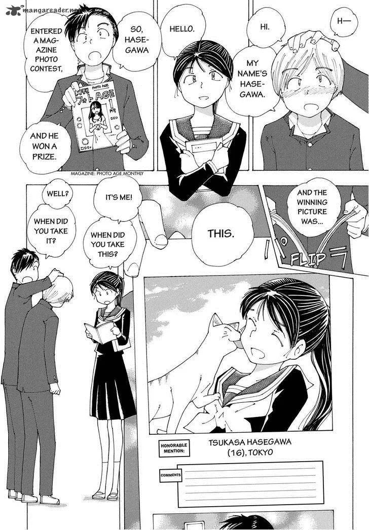 Mysterious Girlfriend X Chapter 83 page 12