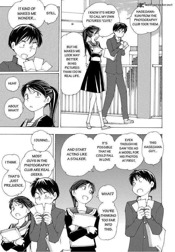 Mysterious Girlfriend X Chapter 83 page 21