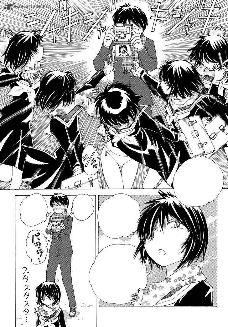 Mysterious Girlfriend X Chapter 83 page 70