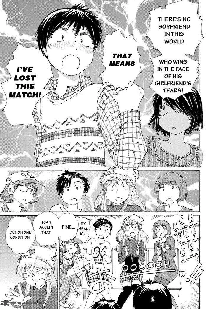 Mysterious Girlfriend X Chapter 84 page 25