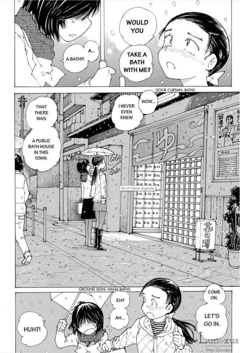 Mysterious Girlfriend X Chapter 85 page 9