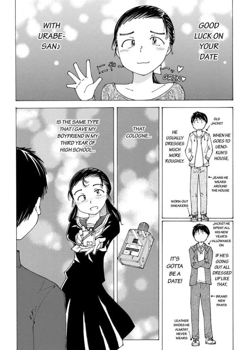 Mysterious Girlfriend X Chapter 87 page 4