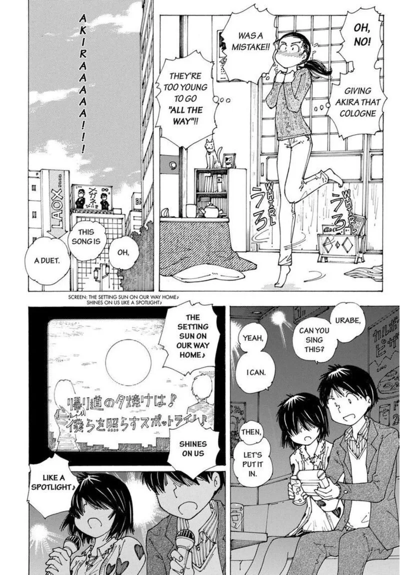 Mysterious Girlfriend X Chapter 87 page 16