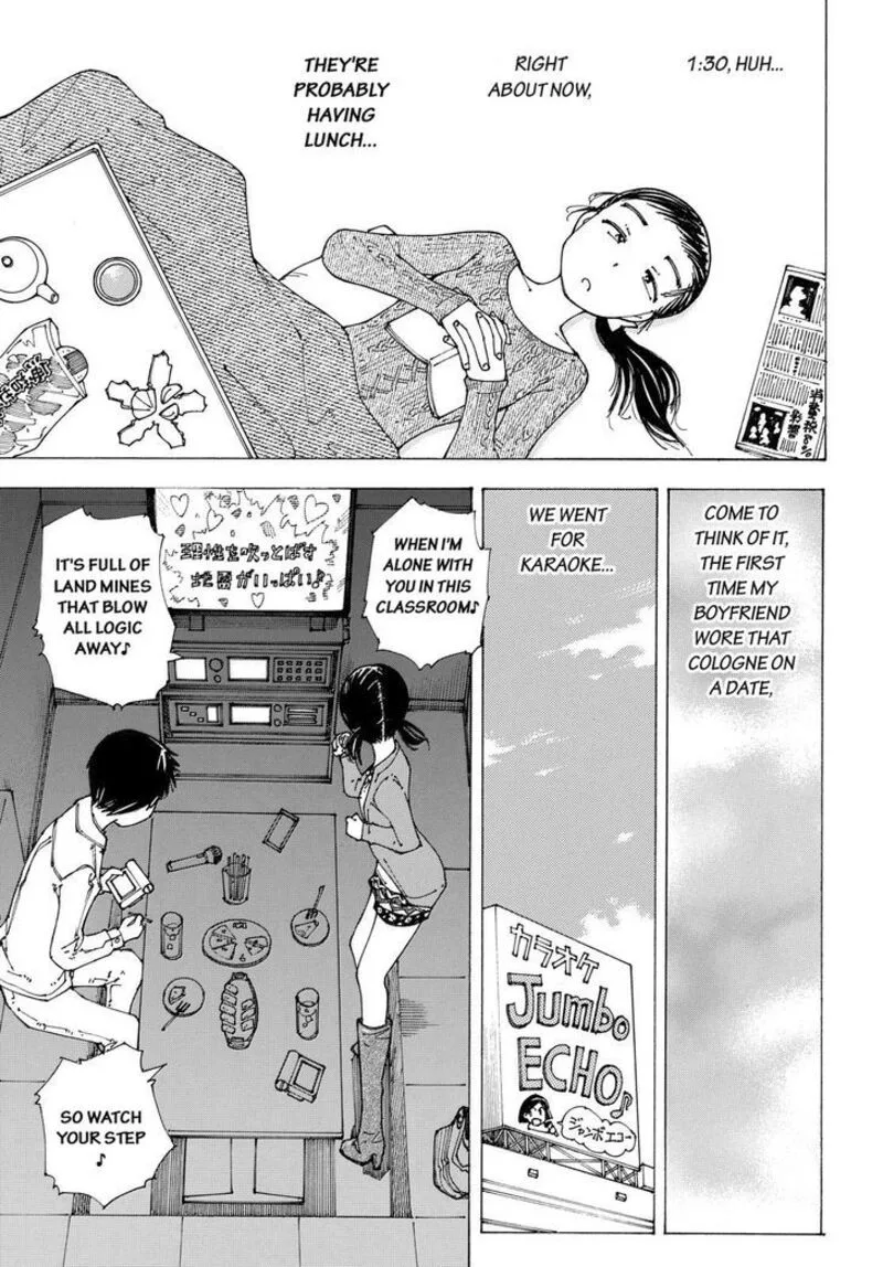Mysterious Girlfriend X Chapter 87 page 7