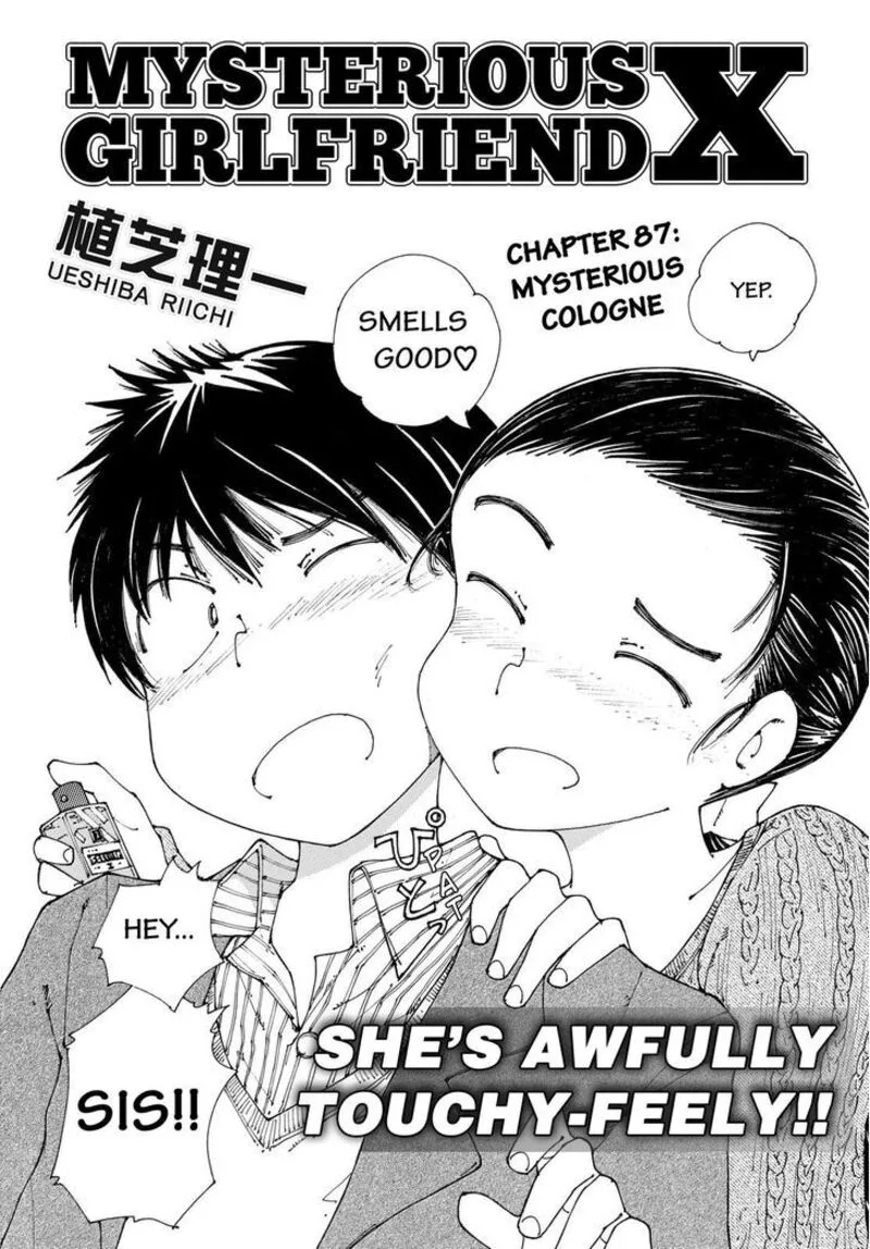 Mysterious Girlfriend X Chapter 87 page 2