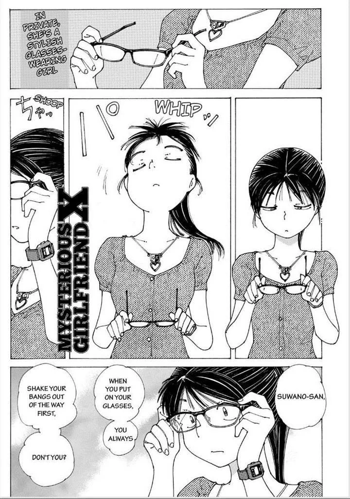 Mysterious Girlfriend X Chapter 88 page 1