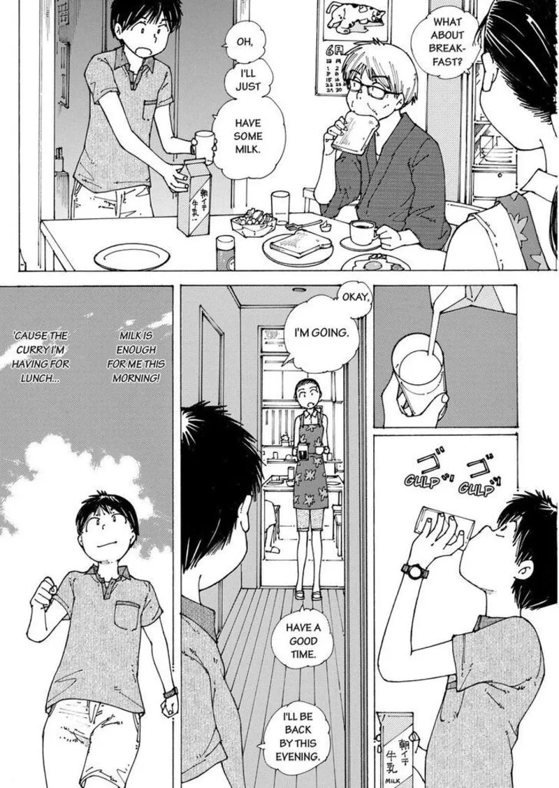 Mysterious Girlfriend X Chapter 89 page 7