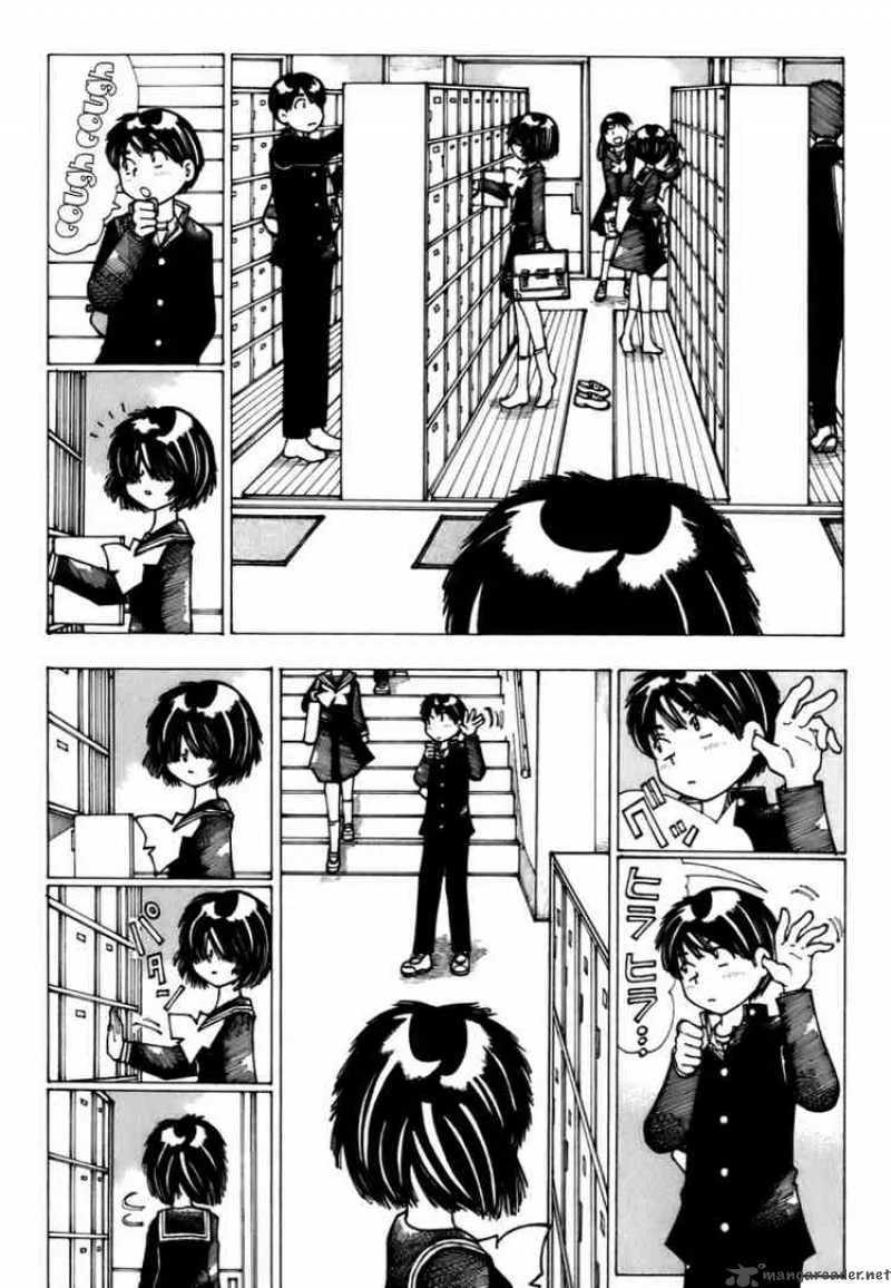 Mysterious Girlfriend X Chapter 9 page 6