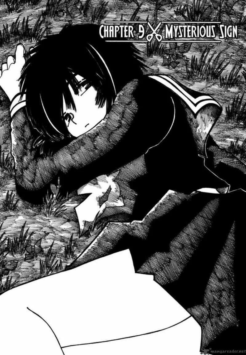 Mysterious Girlfriend X Chapter 9 page 1