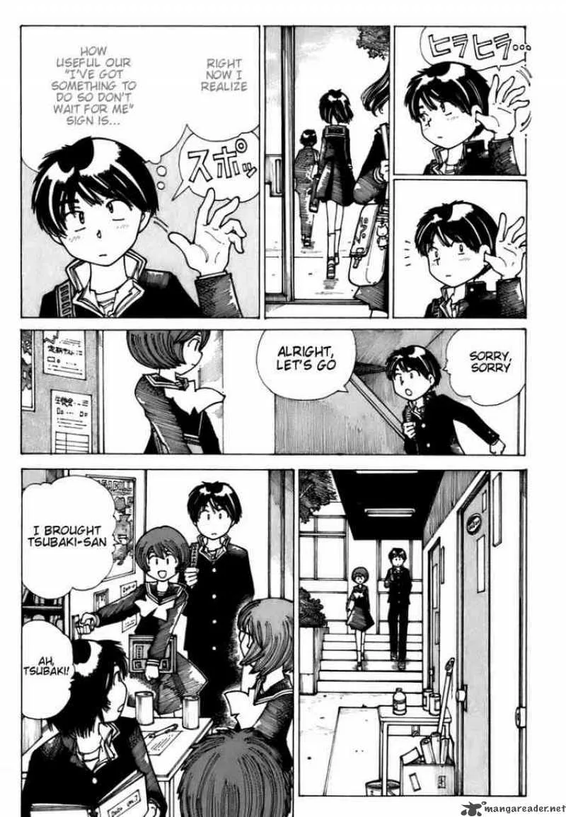 Mysterious Girlfriend X Chapter 9 page 7