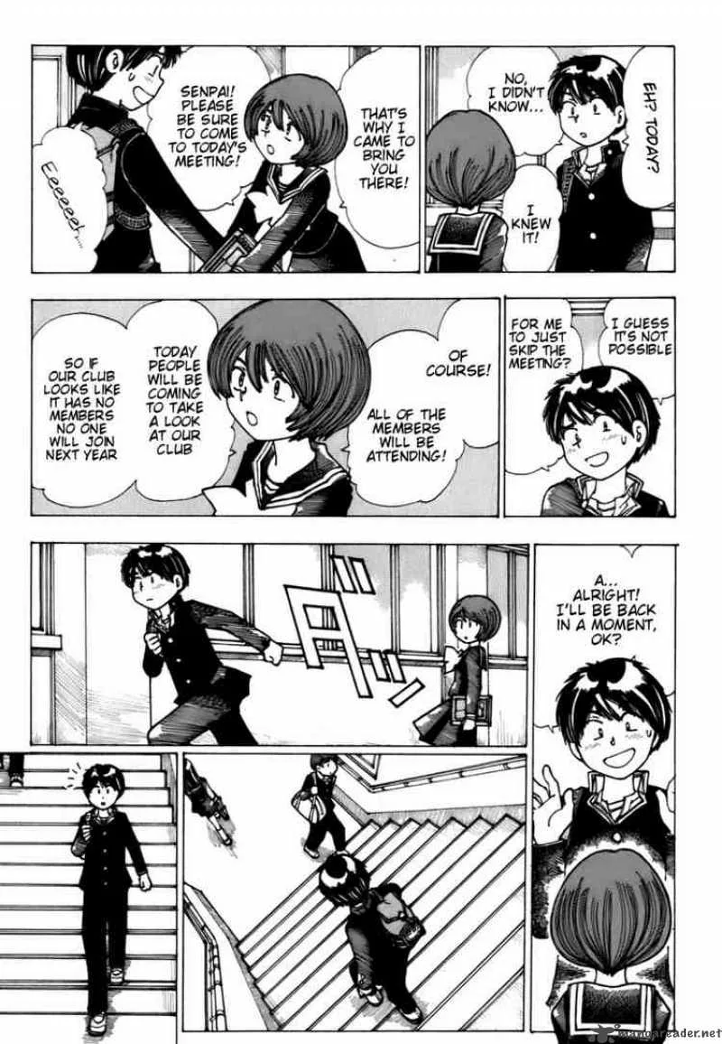 Mysterious Girlfriend X Chapter 9 page 5