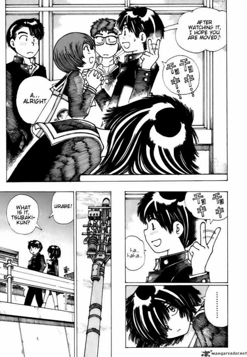 Mysterious Girlfriend X Chapter 9 page 17