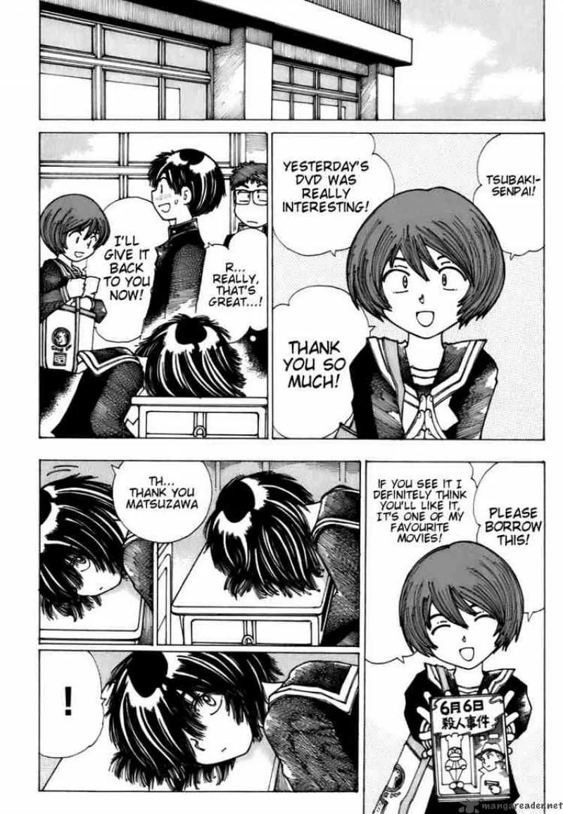 Mysterious Girlfriend X Chapter 9 page 16